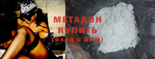 марки lsd Балахна