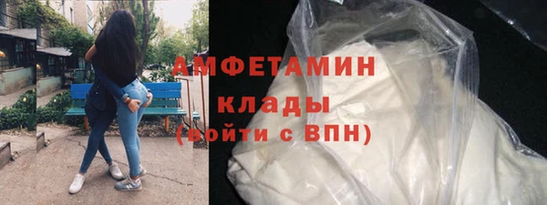 дмт Армянск