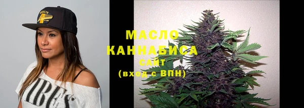 марки lsd Балахна
