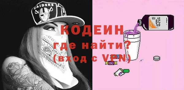 дмт Армянск