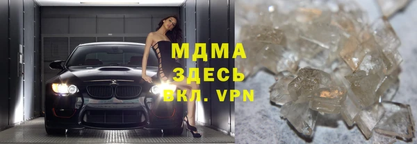 прущая мука Балабаново