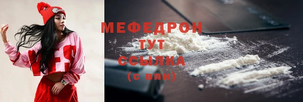 дмт Армянск