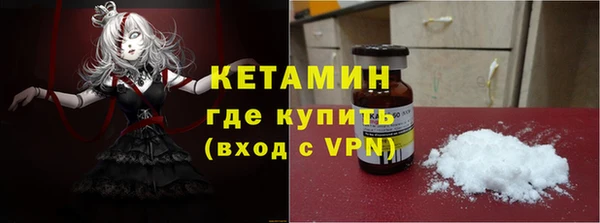 первитин Аркадак