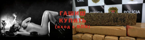 дмт Армянск