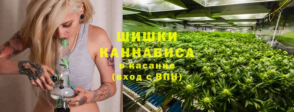 первитин Аркадак