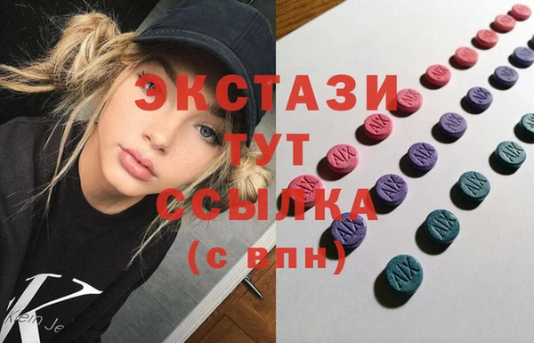 прущая мука Балабаново