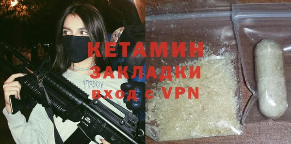 первитин Аркадак
