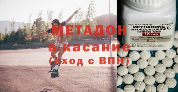 дмт Армянск