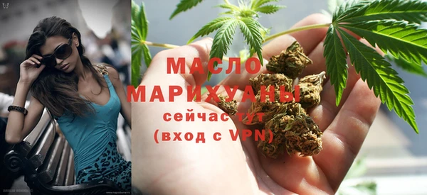 первитин Аркадак