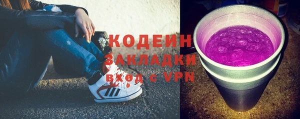 дмт Армянск