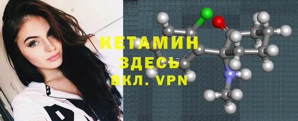 первитин Аркадак