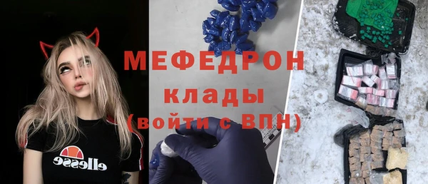 гашишное масло Арсеньев
