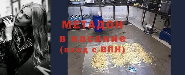 стафф Алексеевка