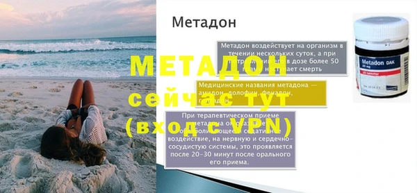 прущая мука Балабаново