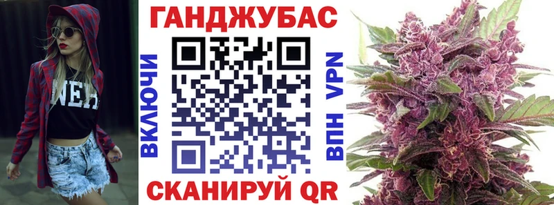 Шишки марихуана ГИДРОПОН  Купить где  Салаир 